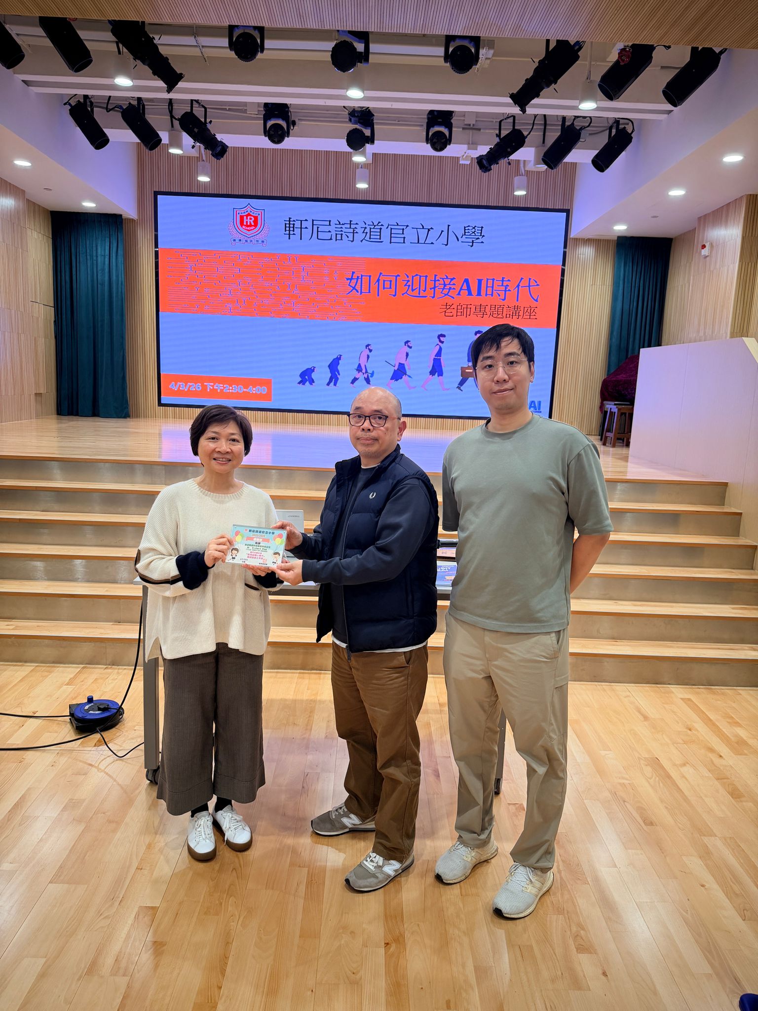 WhatsApp Image 2026-03-05 at 17.06.15 (2)